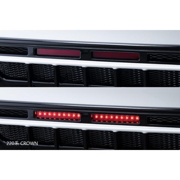 LEDバックフォグランプキット(G) リレーハーネス付属 [CROWN C-HR HILUX HAR...