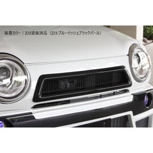 M'z SPEED 【単色塗装済品】[MR41S/MR31S ハスラー]スマートライン