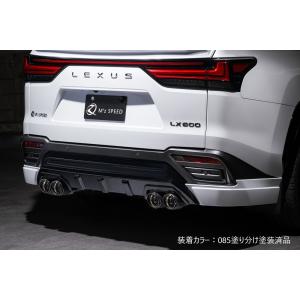 LX600 ランクル300 モデリスタ 4本出 マフラー エムズスピード M'z SPEED 【マフラー】[300系 ランドクルーザー/レクサス LX600