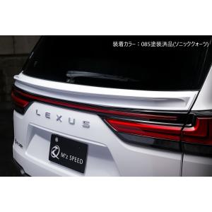 M'z SPEED 【マフラー】[300系 ランドクルーザー/レクサス LX600