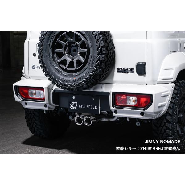 【ZHJ塗り分け塗装済品】[JB74W ジムニーシエラ/JC74W ノマド]ラヴライン リアバンパー...