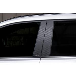 [60系 RAV4 Z]ラヴライン ピラーパネル (AES製)【カーボン柄ブラック仕様】エムズスピード M'z SPEED mzspeed 外装 カスタム エアロパーツ ドアパネル｜エムズスピード公式ECヤフーショッピング店