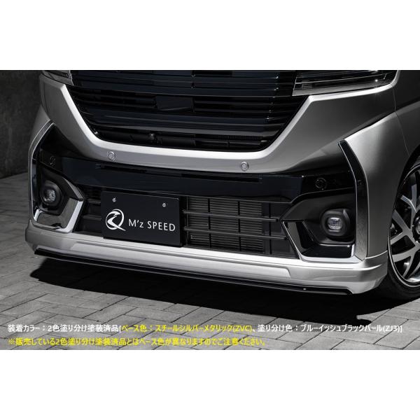 【2色塗り分け塗装済品】[MK54S スペーシアカスタム]グレースライン フロントハーフスポイラー ...