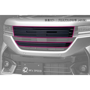 M'z SPEED 【グロスブラック仕様】[MK54S スペーシアカスタム M'z SPEED 【グロスブラック仕様】[MK54S スペーシアカスタム