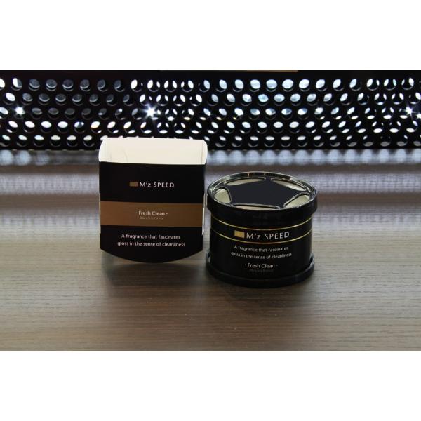 エアフレッシュナー 3個セット 缶タイプ/エアコン吹き出し口 取付タイプ 芳香剤 フレグランス フレ...