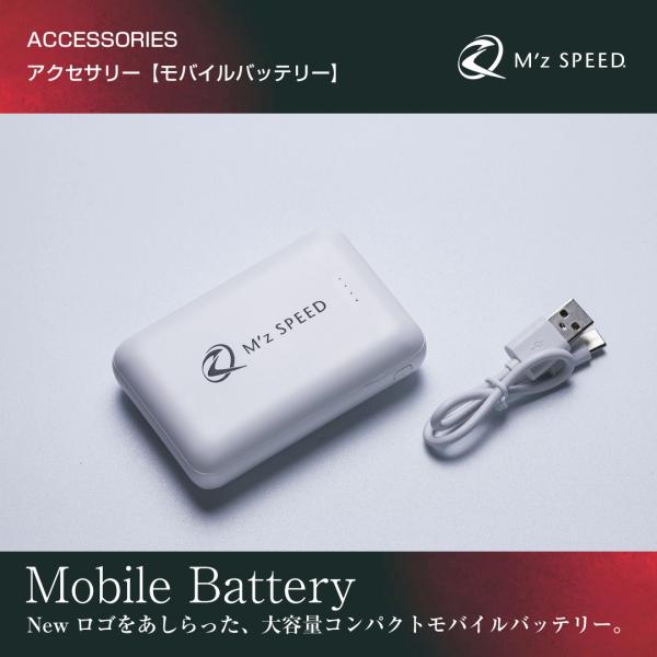 コンパクトモバイルバッテリー(ケーブル付属) mobile battery【持運び 10000mAh...