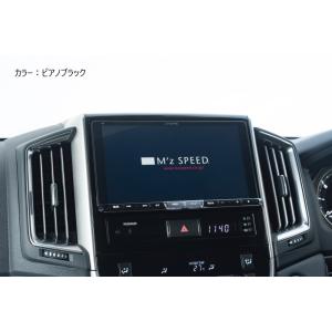 M'z SPEED 車種専用9インチナビ取付フェイスパネルキット【170系