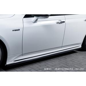 M'z SPEED 【マフラー】[220系 クラウン 前期]プルシアンブルー