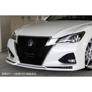 M'z SPEED 【2色塗り分け塗装済品】[210系 クラウンアスリート 後期