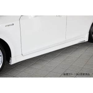 クラウン アスリート210系後期 プルシャンブルー 未塗装 サイド