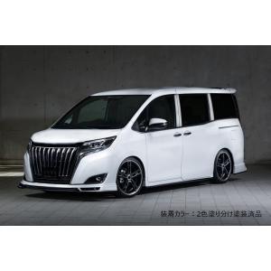 TRD エスクァイア 80系 後期 フロントスポイラー LED付き 素地