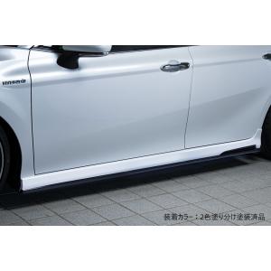 M'z SPEED 【未塗装品】[70系 カムリ 前期]プルシアンブルー サイド