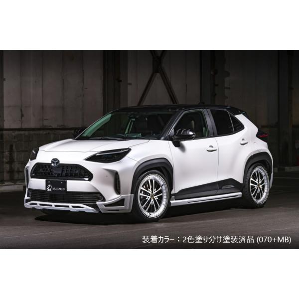 【2色塗り分け塗装済品】[ヤリスクロス]ラヴライン フロント・サイド・リアセット (ABS製) エム...