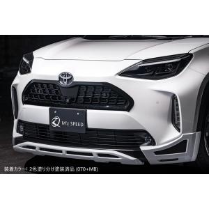 M'z SPEED フロントグリルガーニッシュ ブラック (202) ABS