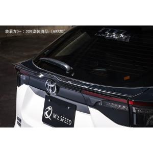 NOBLESSE ヤリスクロス マークレスキット 089 × 209 ツートン