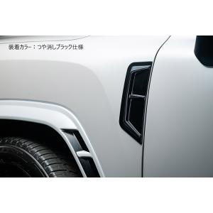 オーバーフェンダー ランドクルーザー 【M's】 300 ZX モデリスタ用 2021.08- DOUBLE EIGHT