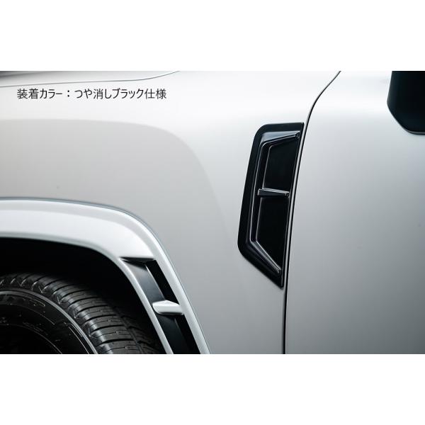 【つや消しブラック仕様】[300系ランドクルーザー]ラヴライン フェンダーダクト (AES製) エム...
