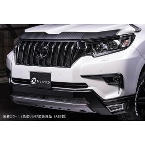 Hiro-s.p様 プラド 150 後期 マットブラック4点 グリル 穴無し ランドクルーザープラド(2022年8月～2024年4月) TX Lパッケージ