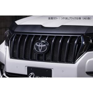 限定1個値下げ品 150系ランクルプラド前期マットブラックTOYOTAグリル 艶消し黒が精悍すぎ！ トヨタ新「ランクルプラド」特別仕様は