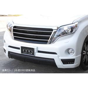 ランドクルーザープラド　150系　パーツ M'z SPEED 【単色塗装済品】[150系ランドクルーザープラド 中期