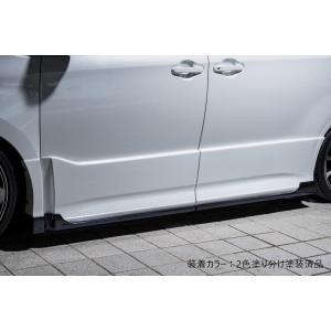ノア ヴォクシー ZRR80 純正 リア コーナー パネル 左 52166-28020