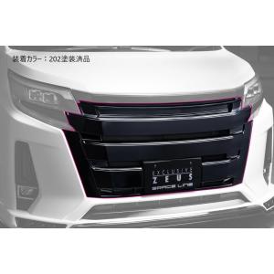 TRD ヴォクシー/ハイブリッド 80系 後期 フロントグリル LED無 塗装