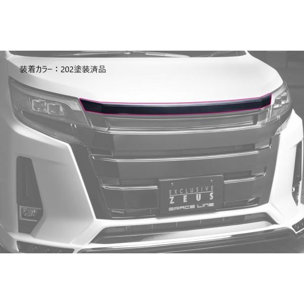 【未塗装品】[80系 ノア/エスクァイア 後期]グレースライン フードトップモール エムズスピード ...