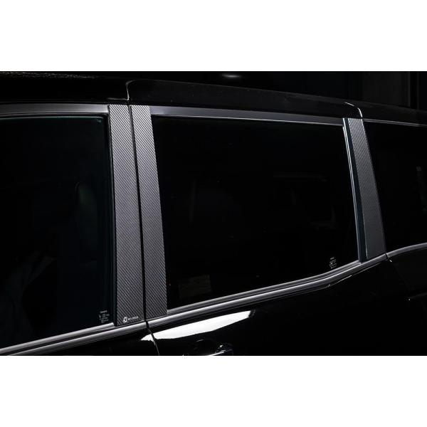 [80系ノア/ヴォクシー/エスクァイア]グレースライン ピラーパネル (AES製)【カーボン柄ブラッ...