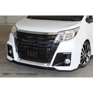 M'z SPEED 【未塗装品】[80系 ノア Si 前期]グレースライン フロント