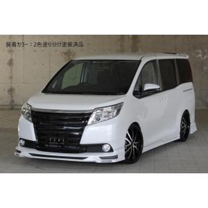 M'z SPEED サイドステップ ホワイト (070) FRP ノア 80系 H26.1〜H29.7