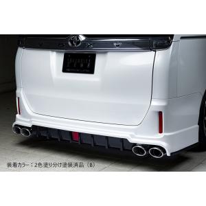 M'z SPEED 【未塗装品】[80系 ノア Si/ヴォクシー ZS]グレースライン