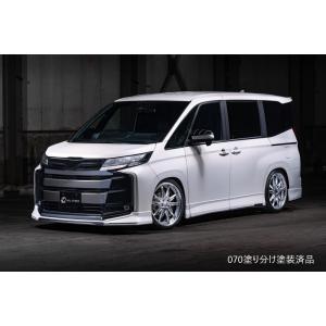 な*に様 モデリスタ　ヴォクシー　９０系　サイド　スカート　セット ヴォクシー 90系 モデリスタ サイドスカート ユニバーサルステップ無車