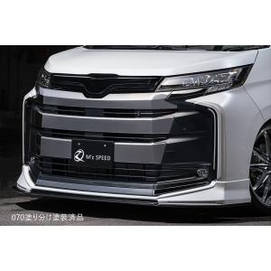 M'z SPEED 【つや消しブラック仕様】[90系 ノア S-Z/S-G]グレース