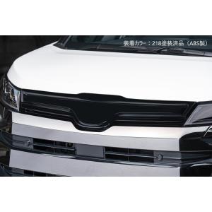 M'z SPEED 【つや消しブラック仕様】【カーボン柄ブラック仕様