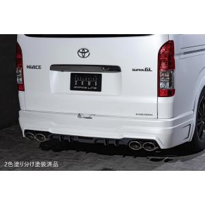 M'z SPEED 【未塗装品】[200系 ハイエースバン]グレースライン リア