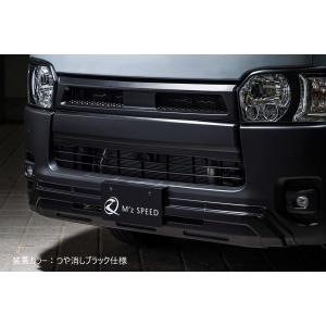 M'z SPEED 【塗り分け塗装済品】[200系 ハイエースワイド]クロスライン