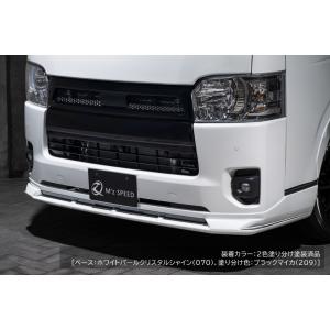 ハイエース200系 純正Fスムージングバンパー ナロー070等塗装仕上げ