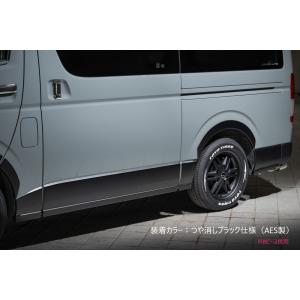 M'z SPEED 車種専用9インチナビ取付フェイスパネルキット【200系 M'z SPEED 車種専用9インチナビ取付フェイスパネルキット【200系