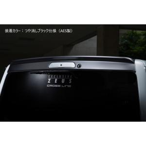 舞杏/ぶあん（GT-S）【ルーフスポイラー（ABS製）】200系ハイエース 1