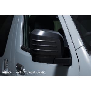 トヨタ 純正 新品 200系 ハイエース ダーク メッキ プライム 2 バック