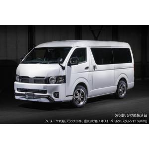 M'z SPEED 【単色塗装済品】[200系 ハイエースバン]グレースライン