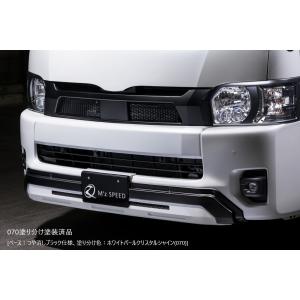 M'z SPEED 【つや消しブラック仕様】【カーボン柄ブラック仕様】[200系