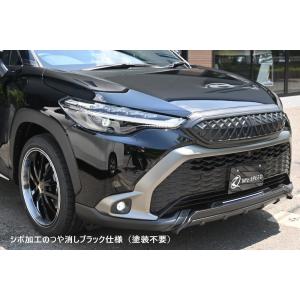 カローラクロス　カラードフェンダー　モデリスタ　MDS15-16005-C0 児玉】カローラクロス モデリスタ カラードフェンダー