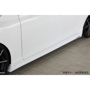 マークX マークX / GRX130 サイドステップ : ST・GARAGE - 通販