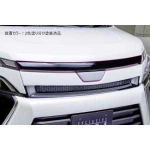 ヴォクシー　80　前期　ボンネットモール　グリルセット enzo-fascino_juns-426-e