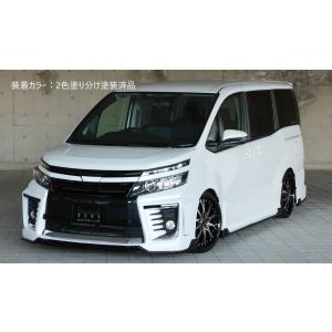 M'z SPEED 【2色塗り分け塗装済品】[80系 ヴォクシー ZS 前期]グレース