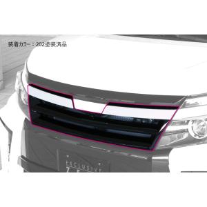 M'z SPEED 【単色塗装済品】[80系 ヴォクシー 前期]グレースライン