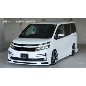 M'z SPEED 【単色塗装済品】[80系 ヴォクシー V/X 前期]グレースライン