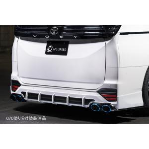 M'z SPEED 【マフラー】[90系 ノア/ヴォクシー S-Z/S-G]グレースライン