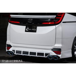 M'z SPEED 【つや消しブラック仕様】[90系 ノア S-Z/S-G]グレース